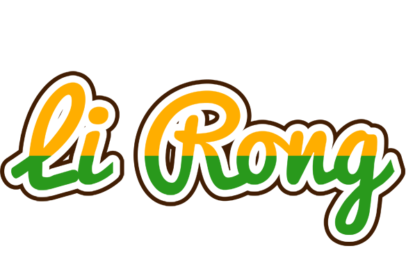 Li Rong banana logo